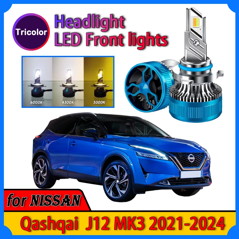 LED Headlight for Nissan Qashqai J12 2021-2024 Plug and Play Modified lamp Strong white light Three-color adjustment Auto Parts