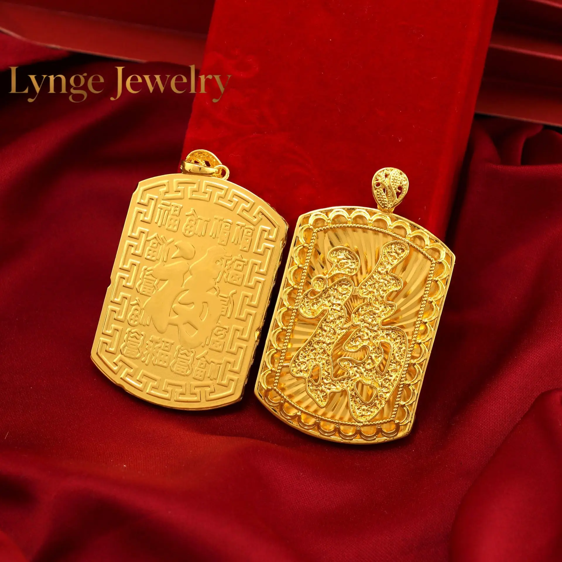 Lynge Jewelry 9999 Chinese style 18 golden glossy blessing square card pendant AU750 men's gold necklace decoration blessing car