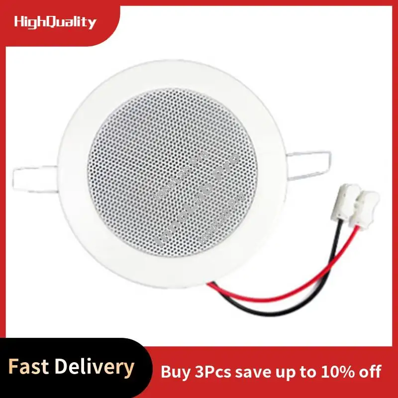 

Bathroom 3Inch 8Ohm 6W Passive Ceiling Speaker 3-Inch Ceiling Speaker Small Ceiling Speaker-A12I
