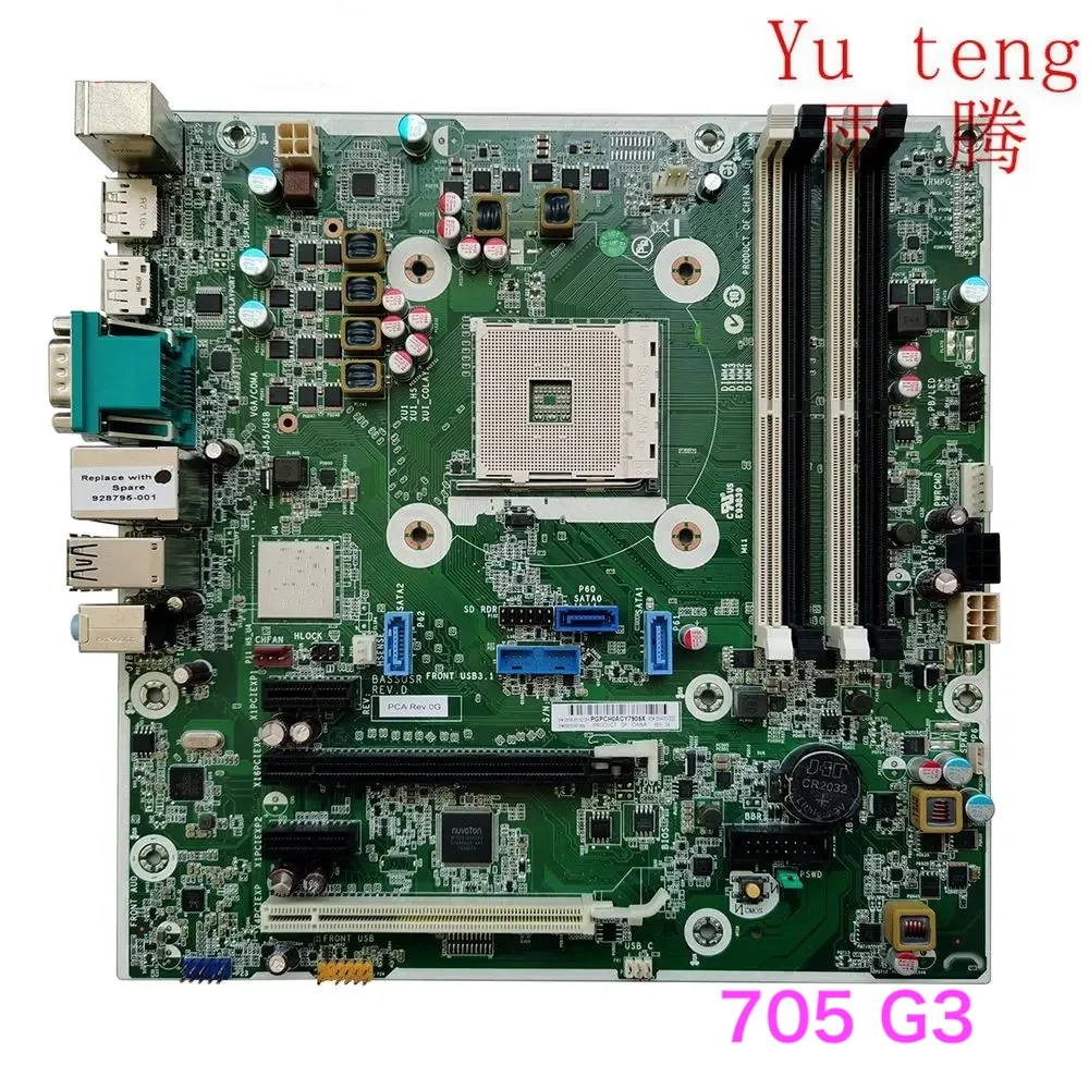 

Suitable For HP 705 G3 Motherboard 928795-001 854432-002 Mainboard 100% Tested OK Fully Work