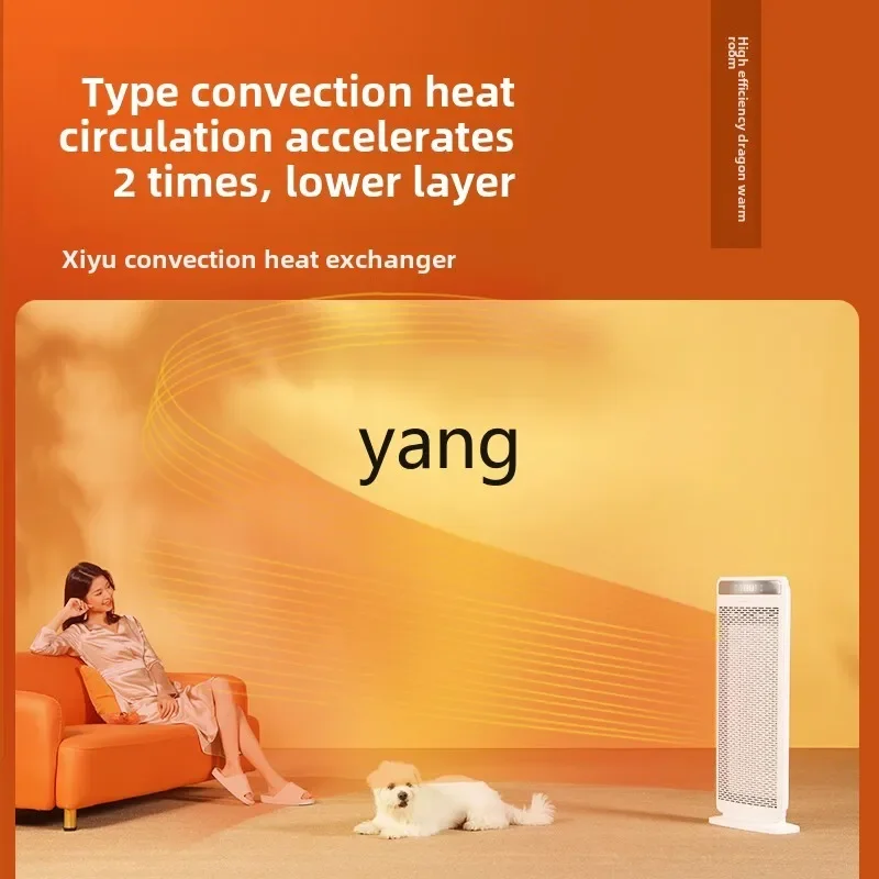 سخان الجرافين LMM، تسخين منزلي سريع للمنزل بأكمله، مساحة كبيرة، توفير الطاقة #4