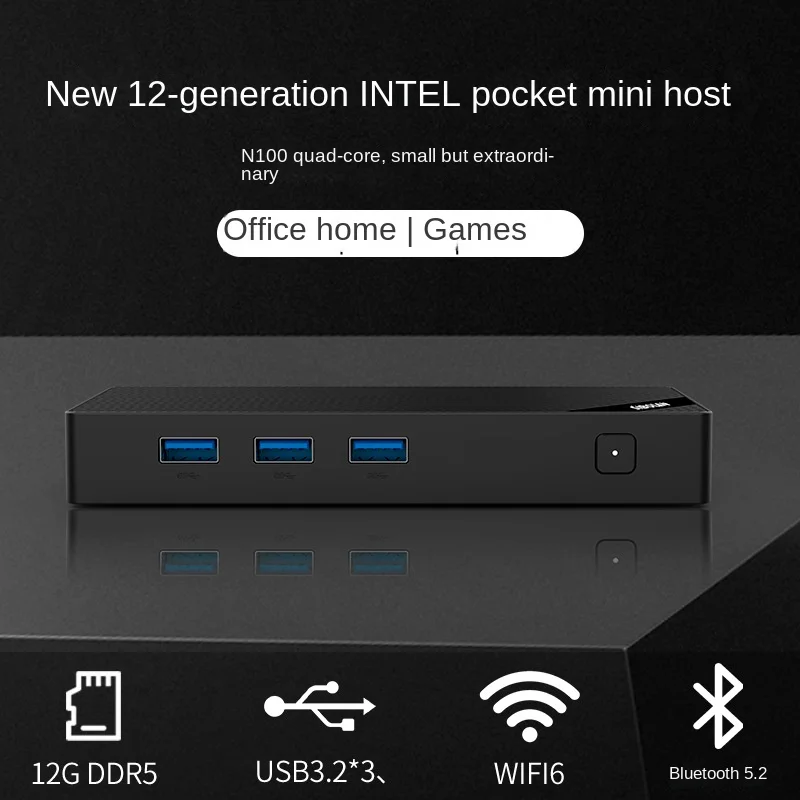 New 12-Generation N100 Mini-Host Wholesale 4-Core Home Office Computer Host