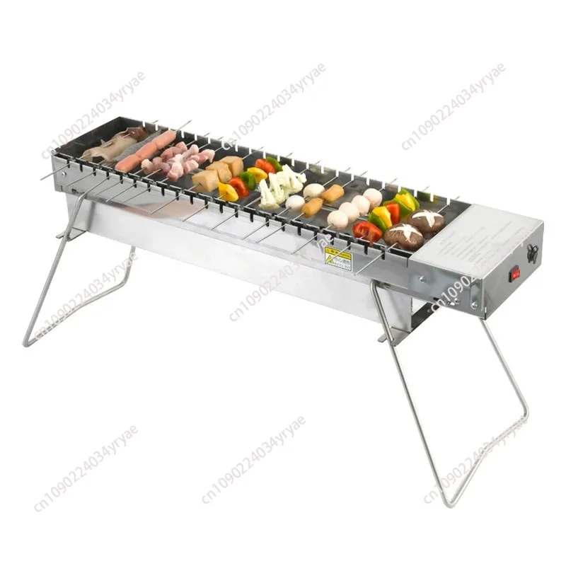 Folding Charcoal BBQ Machine Camping Grill Rack Automatic Flipping Barbecue Machine Outdoor Camping Tool