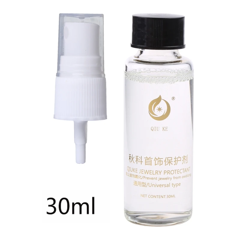 Jewelry Coating Clear  Protective Agent Invisible Protective Layer