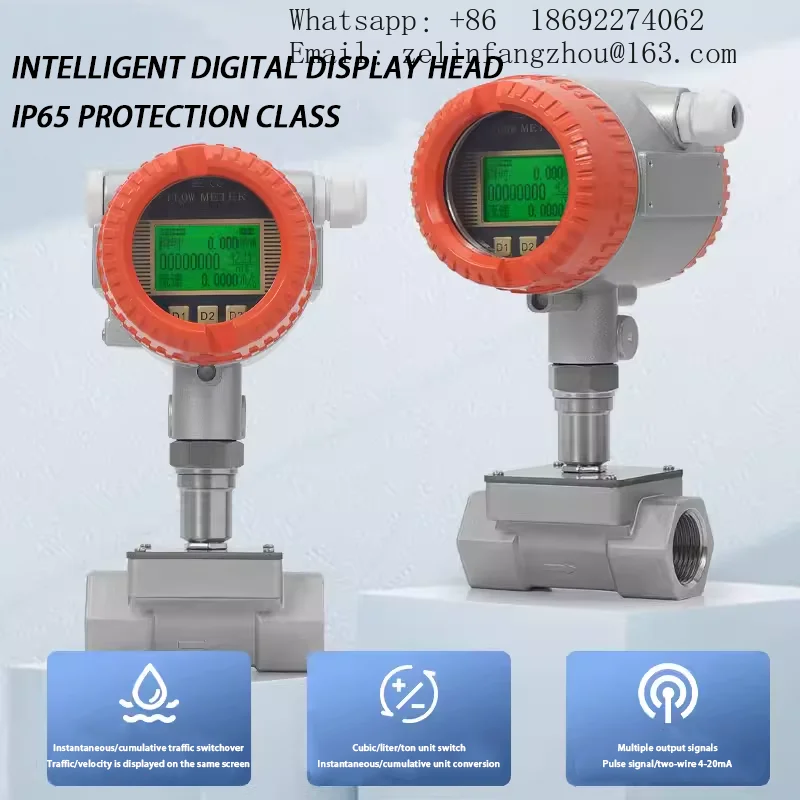 CAVITT DN25 Aluminum Alloy LWGY Liquid Turbine Flow Meter 0.5% Accuracy 10-100L Min Petrol Diesel Fuel Service
