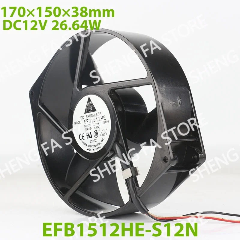 AC EC 17038 170X150X38MM 17CM Aluminum frame Violent Air volume converter Delta 24V 48V DC 12V 2.22A EFB1512HE-S12N cooling fan