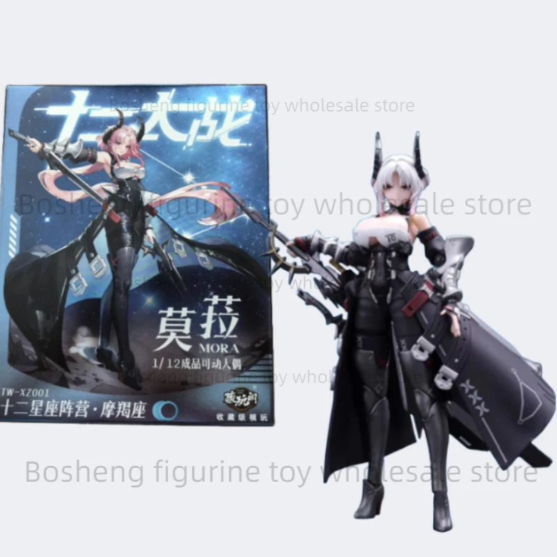 

В наличии CANG-TOYS TW-XZ001 MORA Movability Model Toys Коллекция 1/12 МАСШТАБ МОДЕЛИ КОМПЛЕКТ 12-Созвездий Козеронус