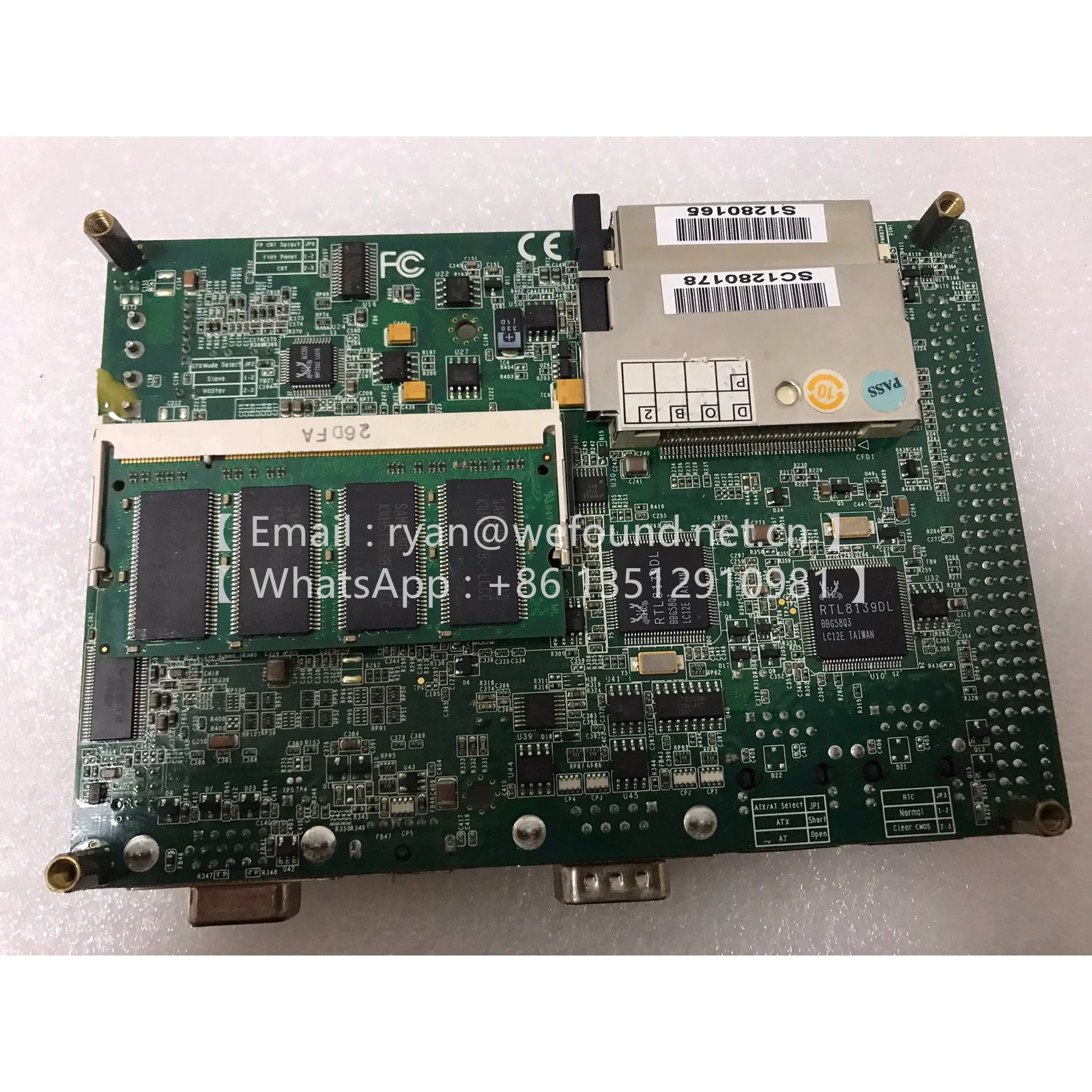 GENE-5315 REV.A Eingebetteter Einplatinencomputer