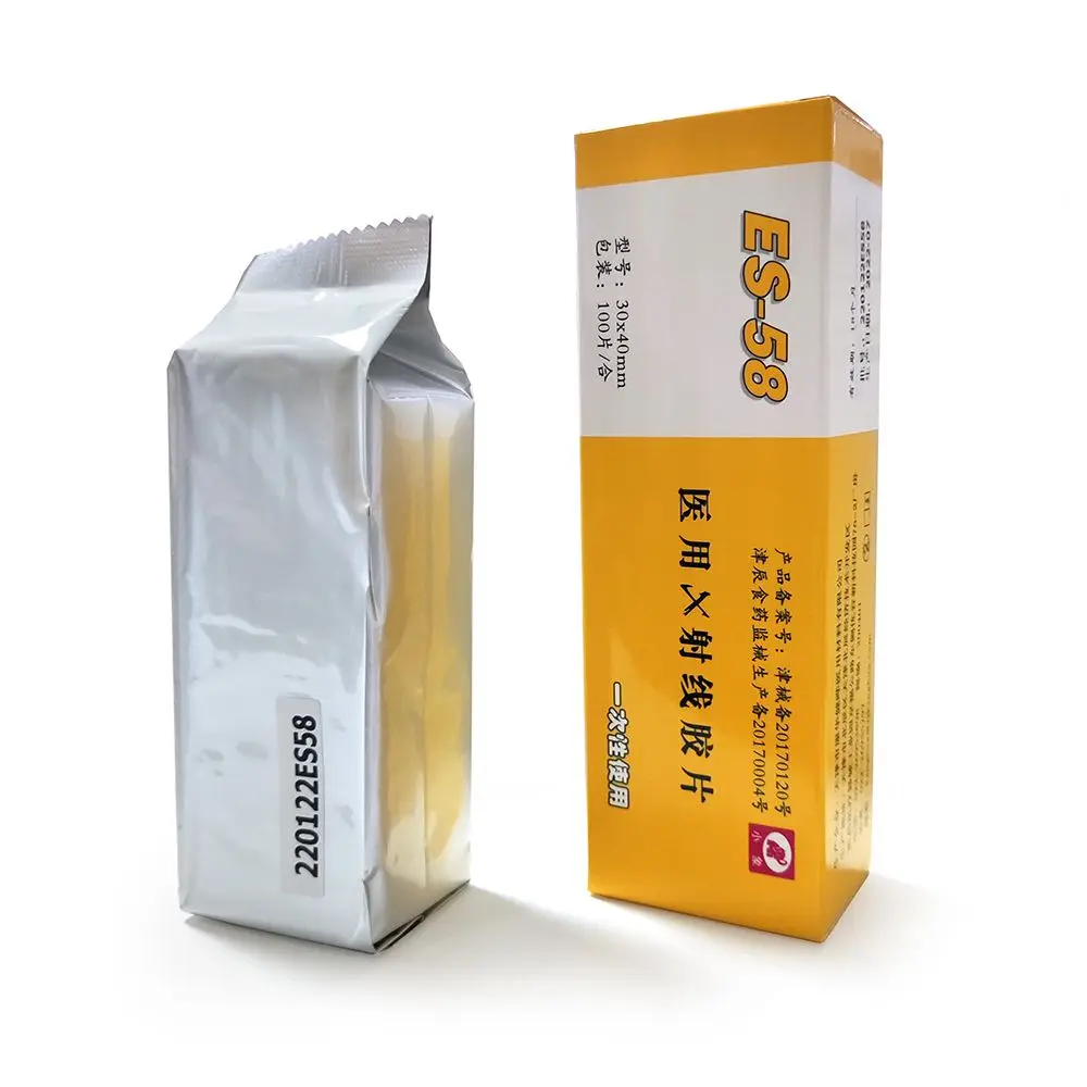 100Pcs/Box Dental X-ray Film Size 30x40mm Oral Special Teeth Cleaning High Precision Processing Dental Radiograph Materials
