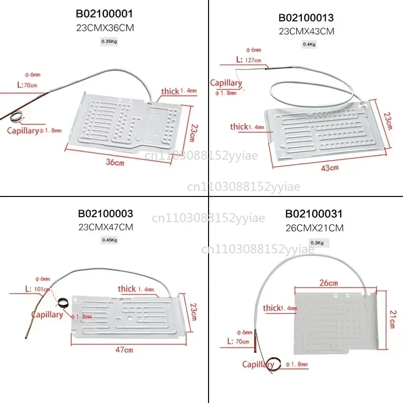Aluminum Capillary Tube Refrigerator Evaporator Flat Plate Freezer Cooling Plate