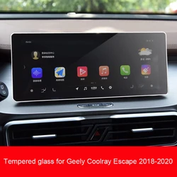 Anti-scratch Tempered glass protective film For Geely Coolray Escape 2018-2020 Car GPS navigation film LCD screen