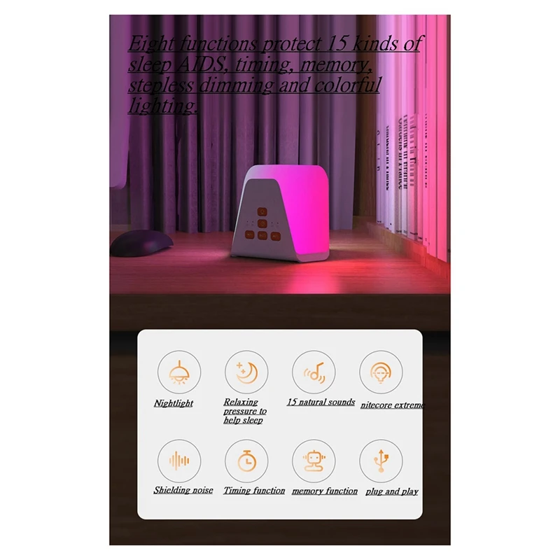 1 Set Sound Machine And Alarm Clock White Noise Sound Machine Night Light Various Colours Nightlight