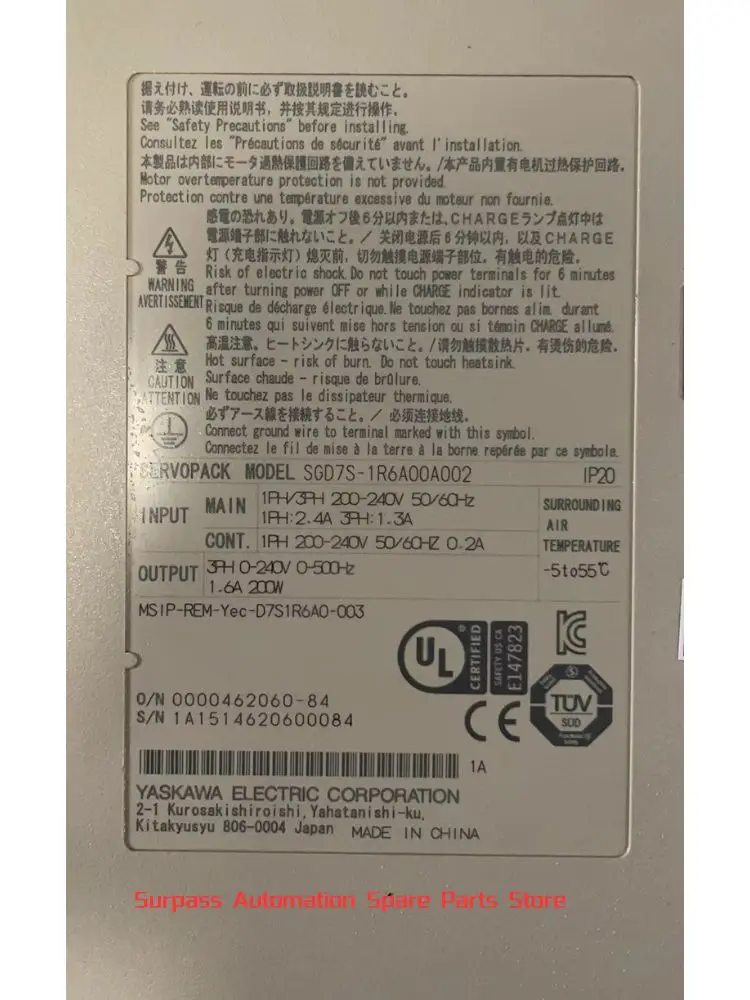 SGD7S-1R6A00A002 Second-hand servo driver 200W functional test completed, in good condition