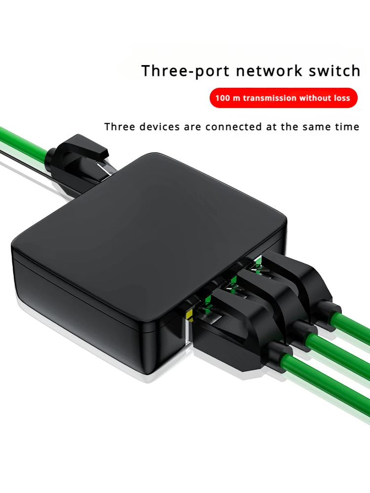 Gigabit network splitter one to three simultaneous nethome switch splitter adapter network port