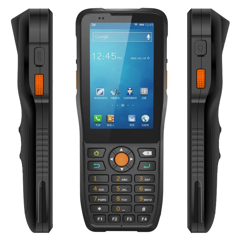 HT380K Customized PDA Industrial Handheld Android 6.0 Terminal with IP65 Protection 4G/LTE 1D/2D Scanning 8MP Camera-in Stock