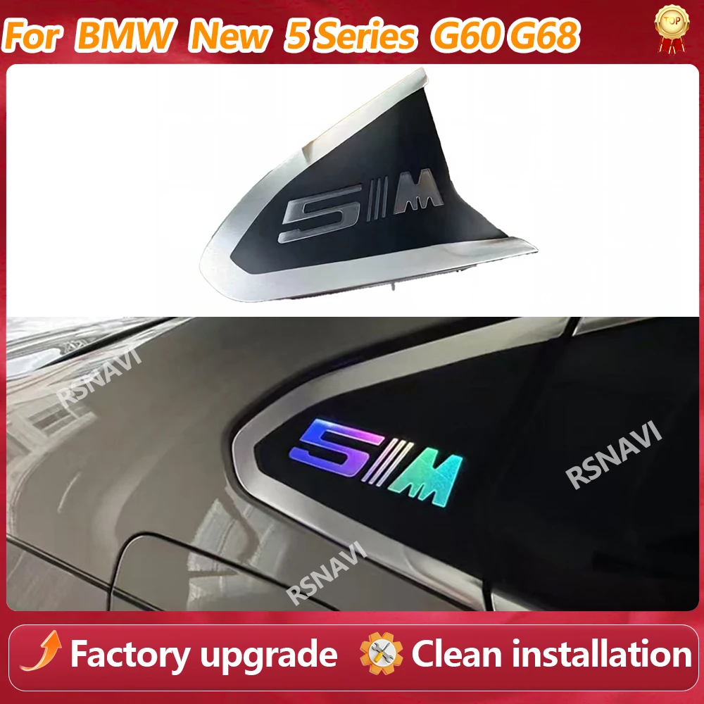 For BMW New 5 Series G60 G68 Rear Triangle ambient light Plug And Play Ambient Lamp Car Rear Triangle Metal Ambient Lamp