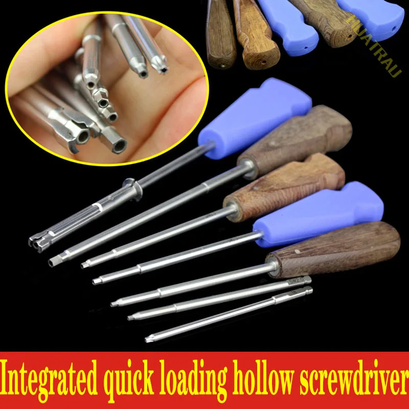 

Hollow screwdriver orthopedic instruments hexagon Torx screwdriver screwdriver hollow screw Ao quick mounting screw