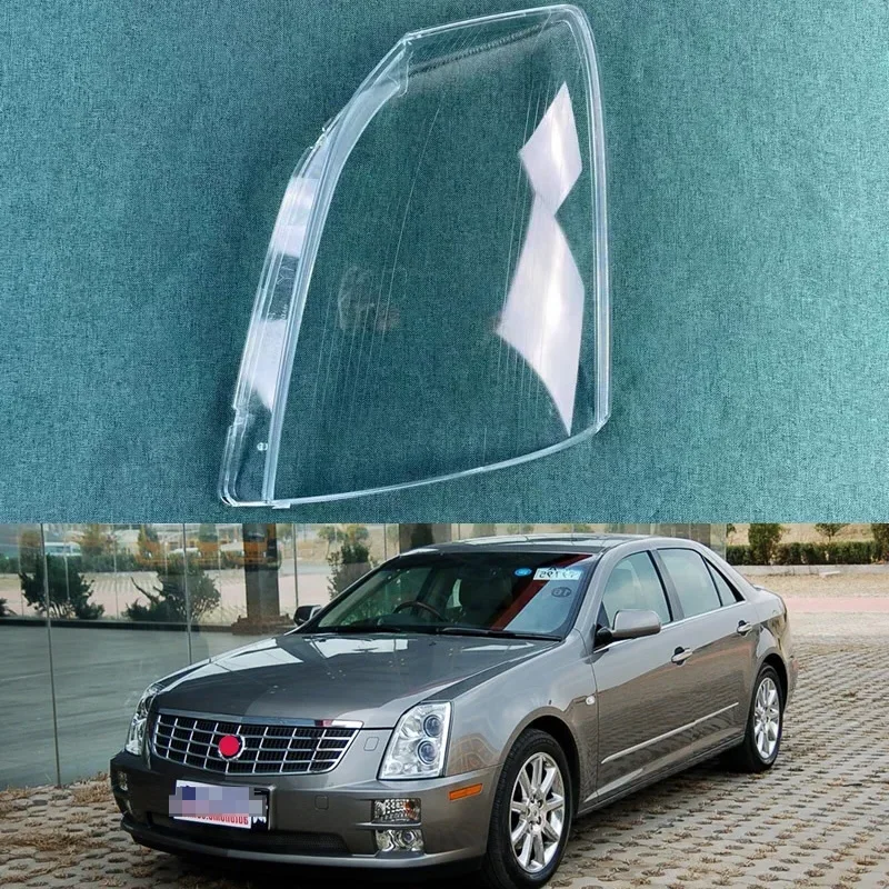 

For Cadillac SLS 2007-2012 Headlamp Shell Transparent Lampshade Lens Lamp Shade Headlight Cover Car Accessories