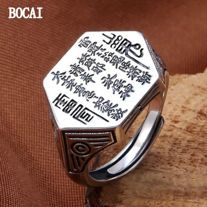 

BOCAI New S925 Sterling Silver Shan Gui Spend Money Leiling Bagua Gankun Insulation Opening Ring Male.