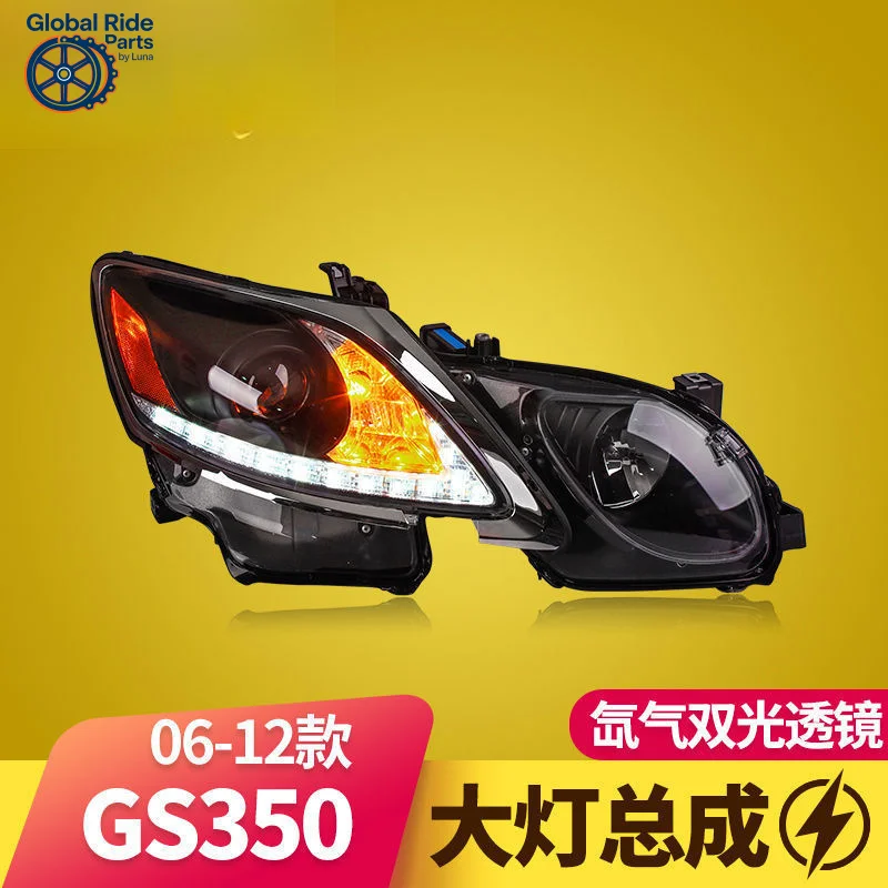 

Suitable for 04-11 Lexus GS350 GS300 Headlight Assembly Modified LED Side Marker Light Bi-Optic Lens