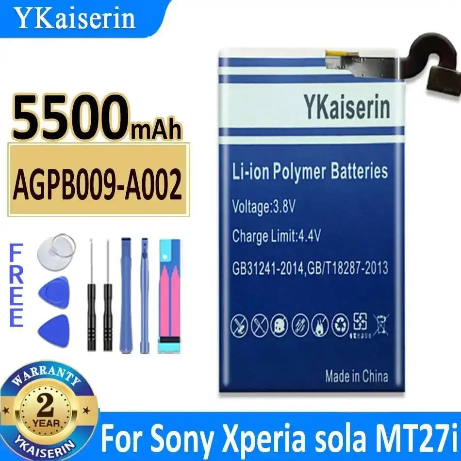 

Безопасный аккумулятор AGPB009-A002 5200 мАч для Sony Xperia Sola MT27 MT27i MT27a Pepper для мобильного телефона