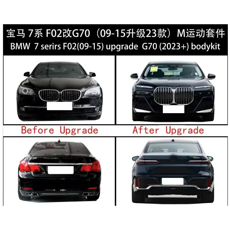 2023 for 7 Series F01 F02 Front Body Kit Grill Trunk Lid Fender LED Headlights Taillights Hood Bumper Plug Play New High Quality
