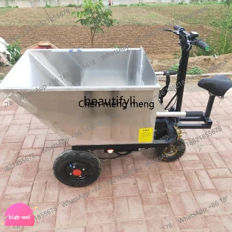 LHY26 ss GY Electric Stainless Steel Breeding Manure Tricycle, Upside down, Donkey, Feed Electric Trolley, Gray Hopper