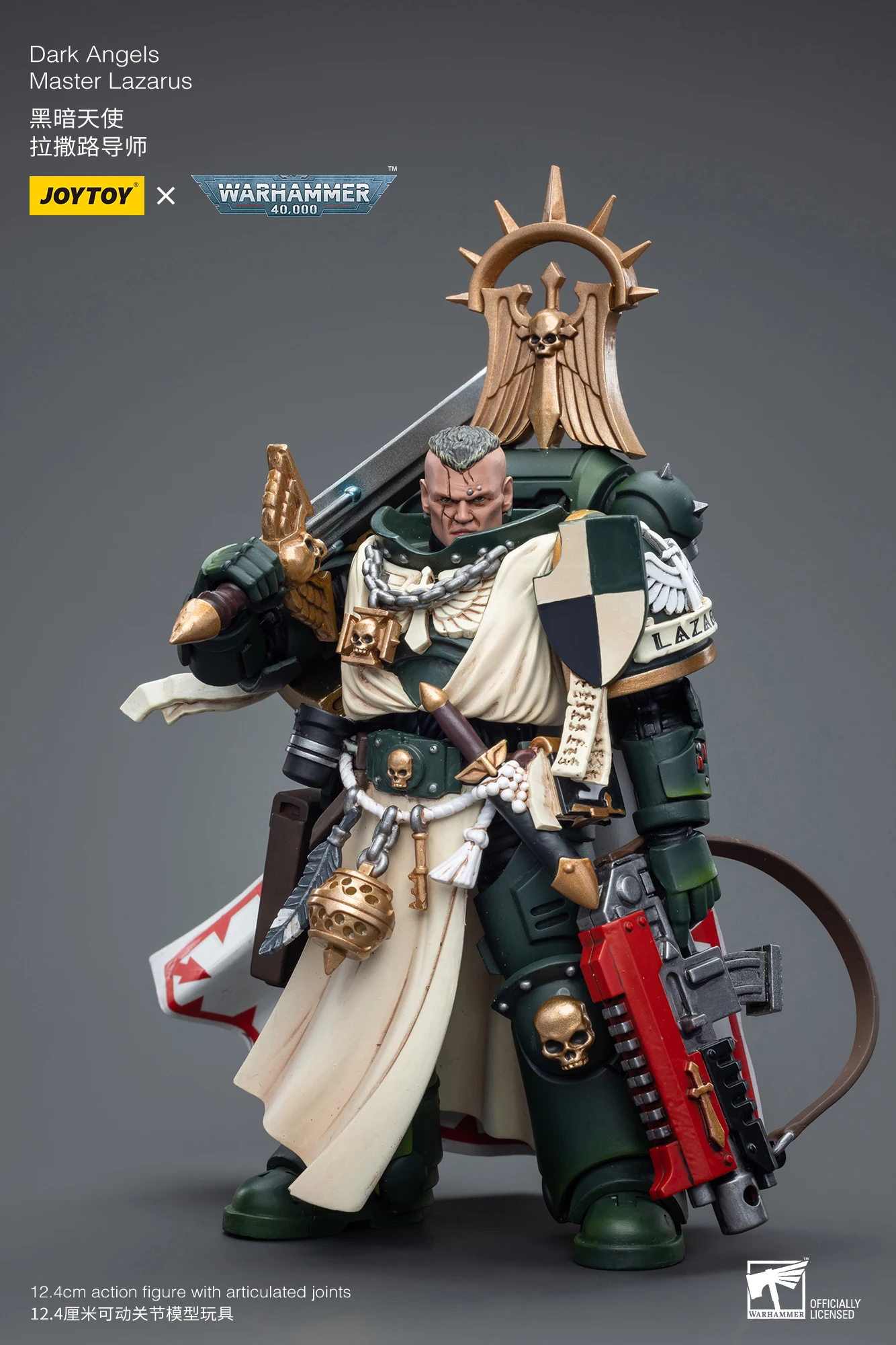 

Фигурка JOYTOY 1/18 40K Dark Angels Master Lazarus (переиздание), аниме-модель, военная игрушка, подарок для детей, в наличии