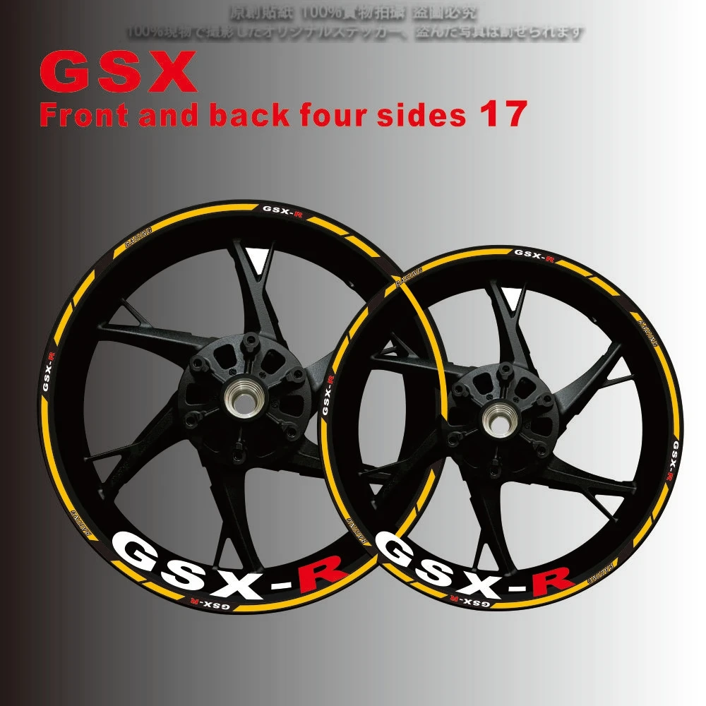 2024High Quality Full Set for Motorcycle Gsxs Wheel Sticker Stripe Reflective Rim Suzuki Gsx-s Gsx-R750 GsxR1000 750 1000 600