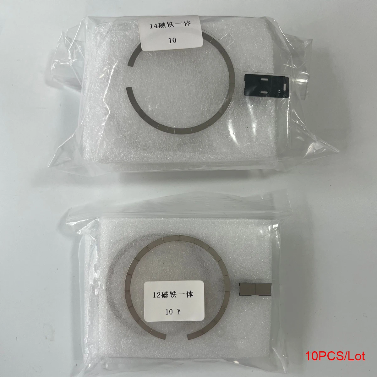 10Pcs Wireless Charging Magnet Module For iPhone 17 Pro Air 12 13 Mini 14 15 Plus 16 Pro Max Back Housing Magnetic Metal Ring