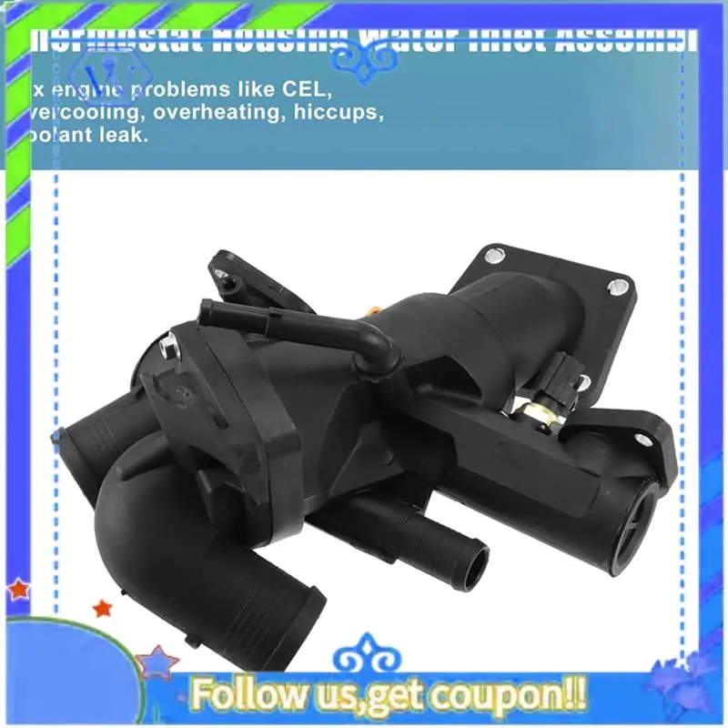 M46K-Car Engine Coo… - image