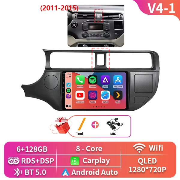 2 Din Android 16 Carplay Auto Voor Kia RIO 4 K3 2011 2012 2013-2017 Autoradio Multimedia Video Player navigatie 4G WIFI BT GPS