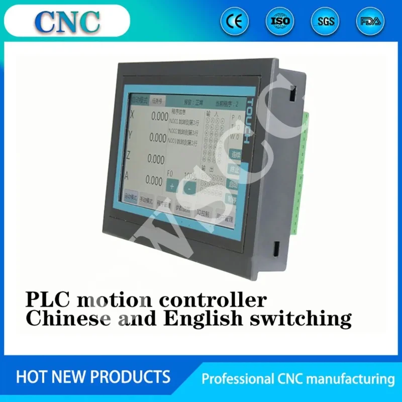 M3C CNC DC servo stepping motion controller system 1/2/3/4 axis linkage touch screen instead of PLC Support Chinese and English