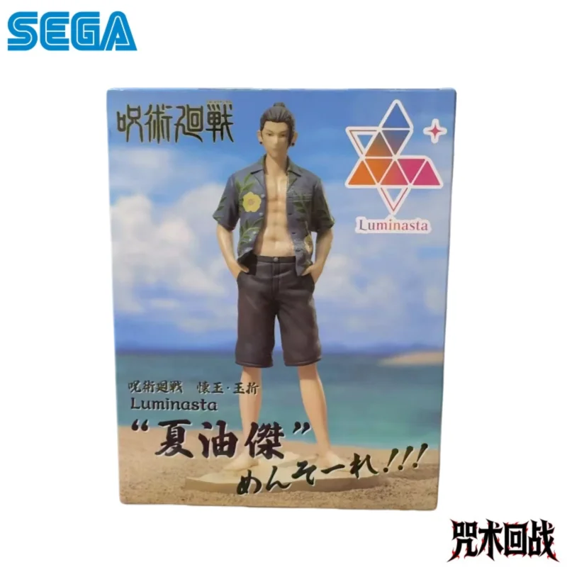 

В наличии: Оригинальная коллекционная фигурка Sega Jujutsu Kaisen (Джуджуцу Кайсен) Сатору Годжо и Сугуру Гето, новая, в коробке.