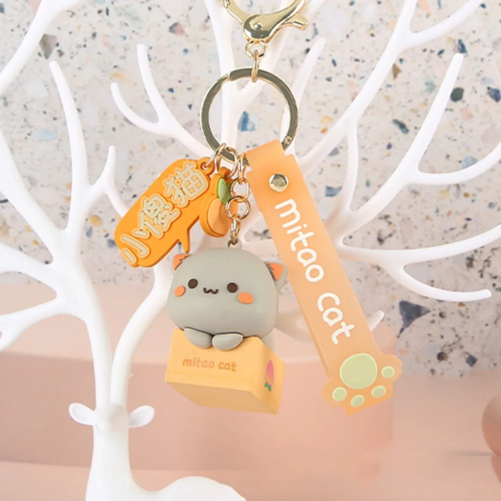 Fashion Car Key Holder Cute Mitao Cat Keychain Key Accessories Trinket Cat Keychain PVC Key Ring Cartoon Cat Keyring Girls Gifts