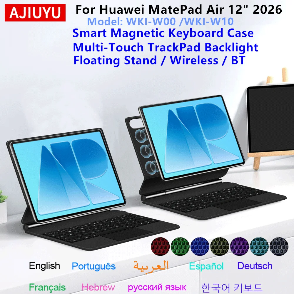 Floating Magic Keyboard Case For HUAWEI MatePad Air 12