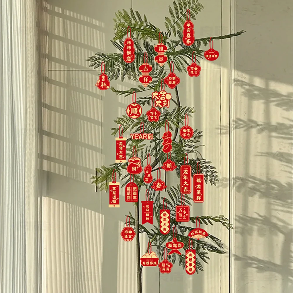 Chinese Style New Year Decoration Spring Festival Hanging Pendant Housewarming Hanging Ornament For Home Office Decoration 16pcs