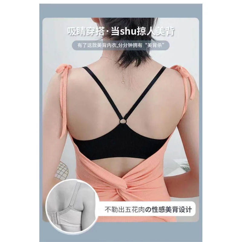 Anti-slip shoulder front buckle bra thin sports cross-slip beautiful back lingerie for women without steel rings and small breas