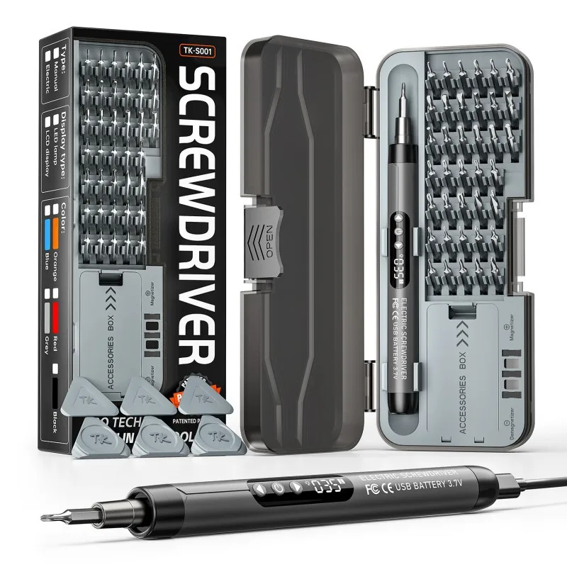 46‑in‑1 Mini Digital Electric Screwdriver High Torque Multi‑Speed Adjustment LED Light Household Repair Tool.