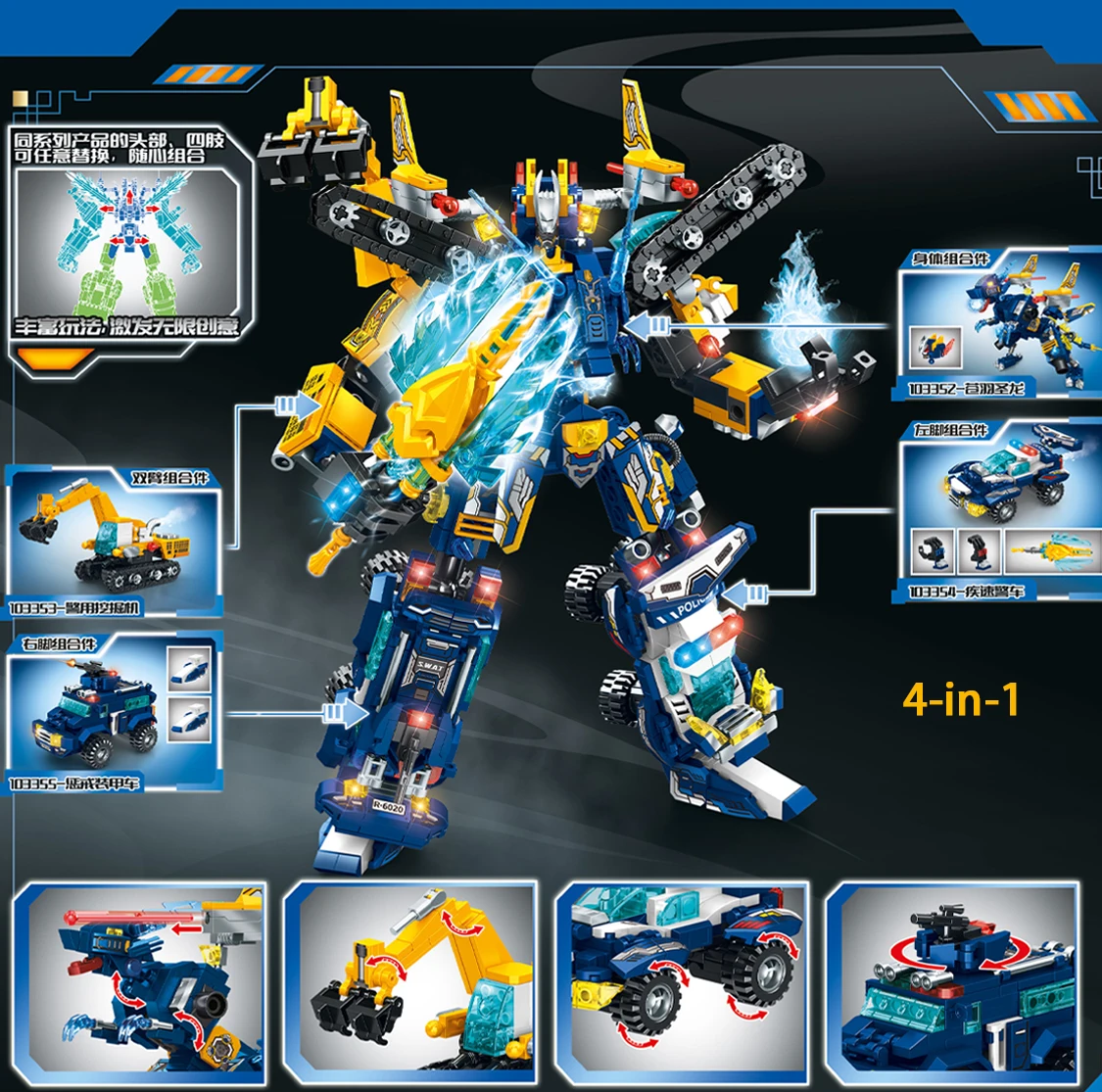 4-in-1 Transformatie Speelgoed Anime Figuur Games Action Figure Transformerende Dinosaurussen Auto Geïntegreerde Robot Kinderen Verjaardagscadeau