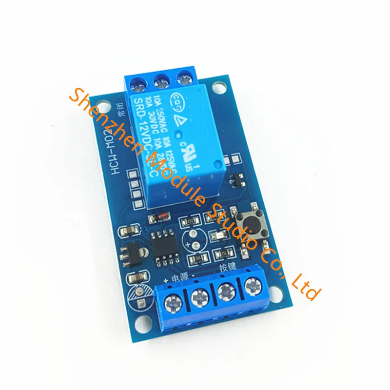 12V Single Button Bistable Relay Module Car Modification Switch One Button Start and Stop Self-locking Power Supply Relay Board
