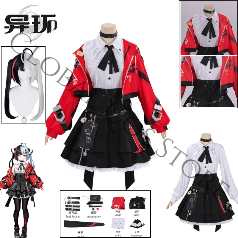 Lacrimosa Cosplay Costume Game Neverness To Everness Wig High-Waisted Skirt Choker and Accessories Full Set Comic Con Suit