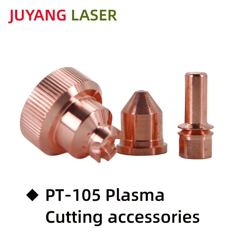 PT105 Plasma Cutter Accessories Electrode Nozzle Protective Cap Shielding Cover PT-105 Cutting Nozzle