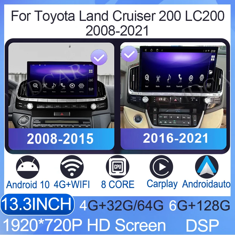 For TOYOTA Land Cruiser 200 LC200 2008-2021 13.3 Android 10 Car Multimedia DVD Stereo Radio Player GPS Navigation CarPlay Auto