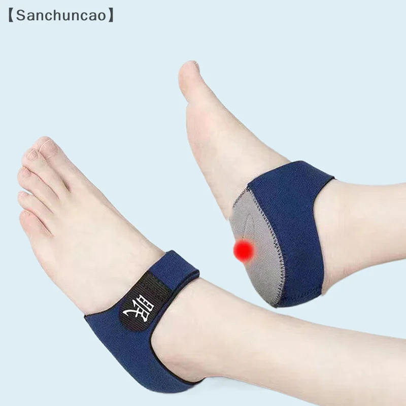 San1 คู่ Ultra Soft Heel Pad นอนไม่หลับ Acupoint Insoles ป้องกันส้นเท้าความอบอุ่นส่งเสริมการไหลเวียนโลหิต