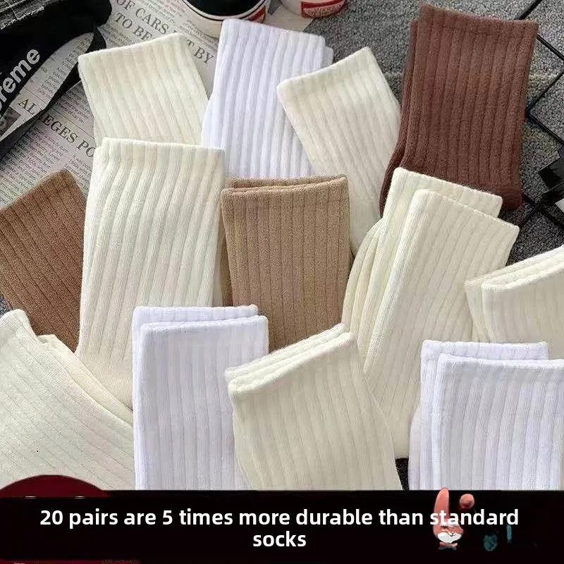 

20 Pairs Pure Cotton Casual Letter Pattern Ski Socks Comfortable Mid-Calf Basketball Style Sports Wind Men's Socks