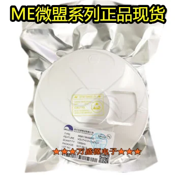 20pcs orginal new ME6118A33B3G SOT-223 Low Dropout Linear Regulator