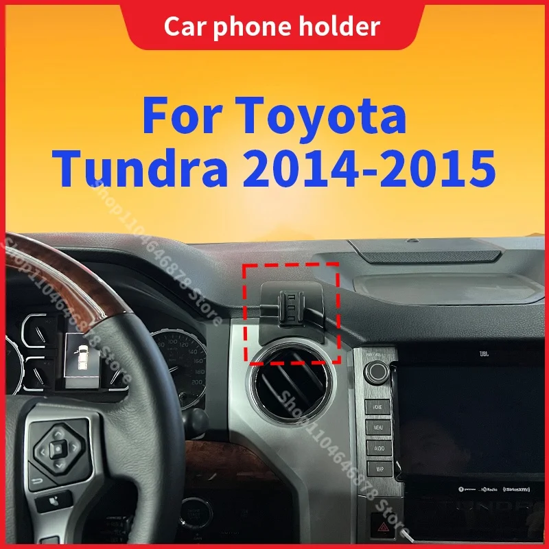 

For Toyota Tundra 2014-2015 Car Phone Holder Special Fixed Bracket Base Wireless Charging Stand Mobile Phone Mount