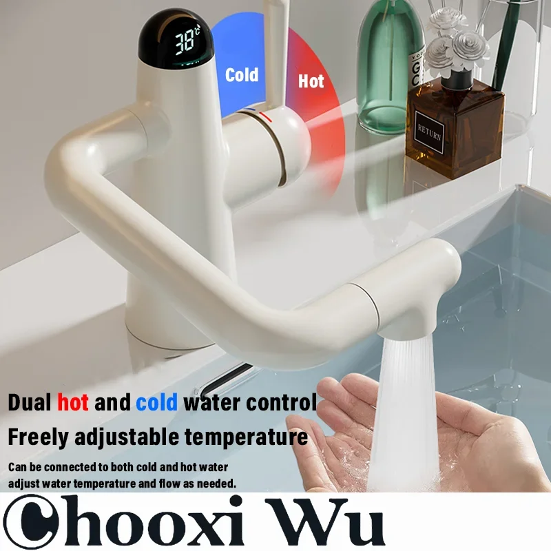 بالوعة الحمام صنبور حوض الحنفية 1080 °   صنبور مياه بارد وساخن متعدد الوظائف، صنبور حوض المطبخ، وضعين، صنبور مياه