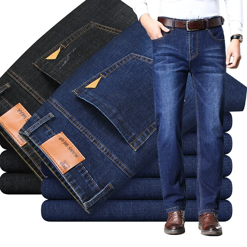 Men Fashion Straight Casual Jeans Stretch Slim Fit selvedge Pants Comfortable Soft Business Denim Work Trousers Mens Clothing